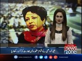 Maleeha Lodhi showed mirror to india in United Nation