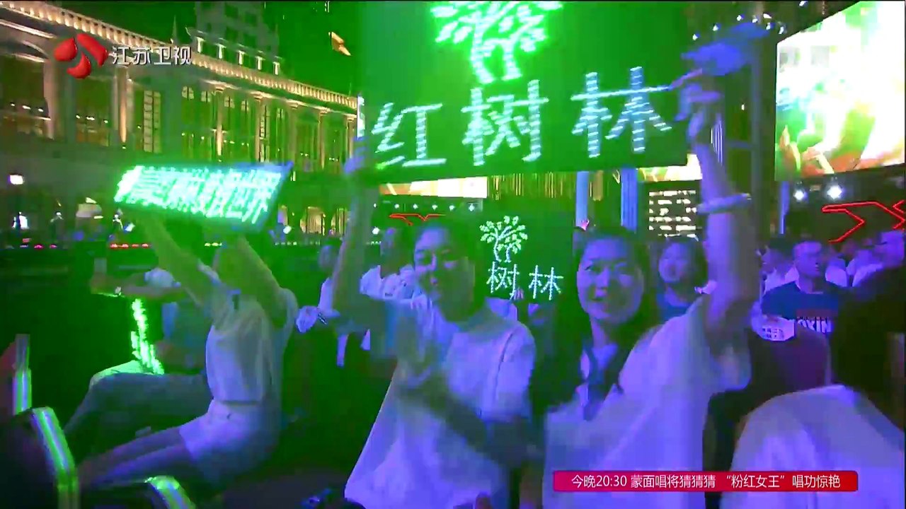 Wei Ninghui vs  Jairon Ortega