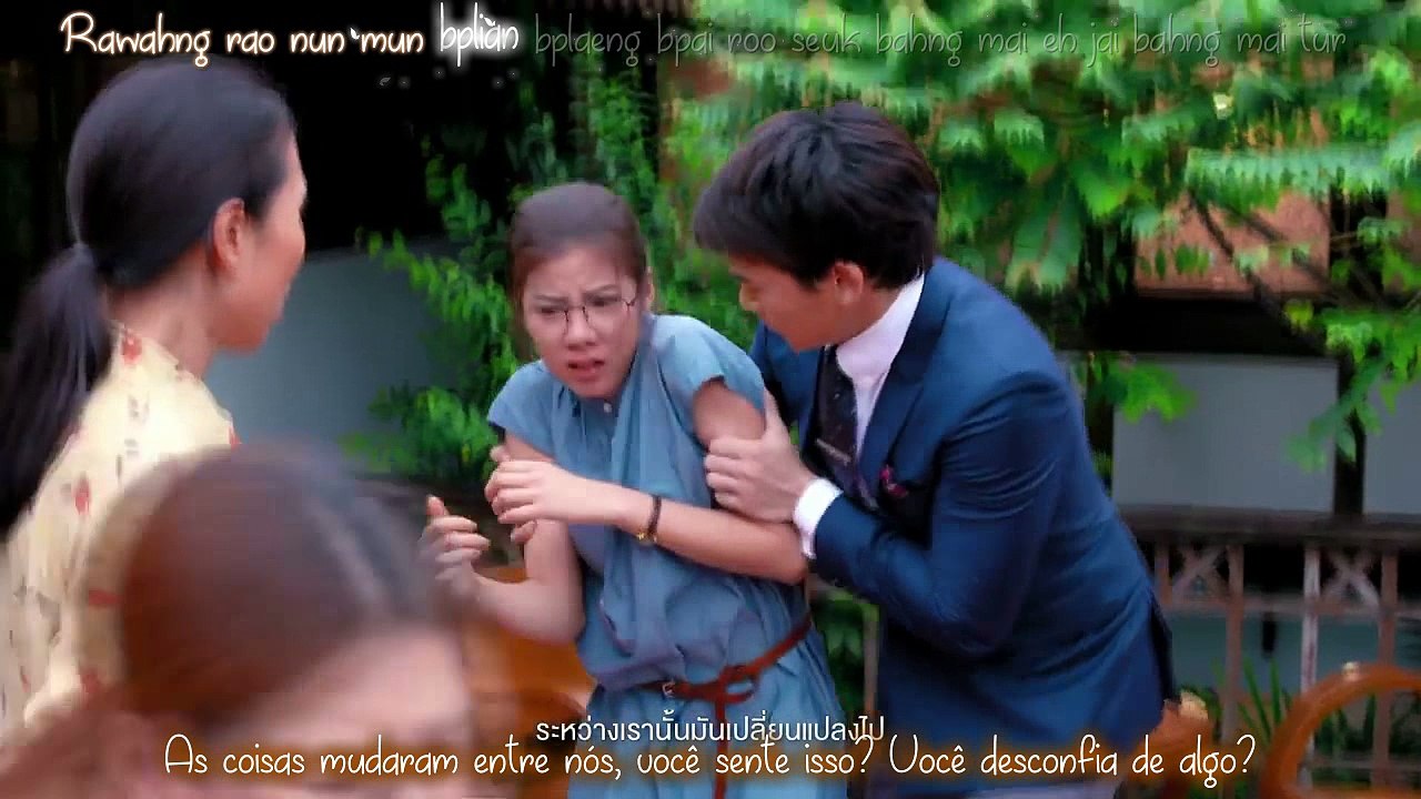 OST Tur Keu Prom Likit - Bie Sukrit  - Eh Jai (Suspicious)