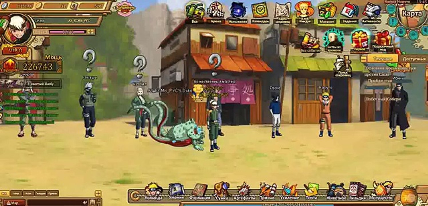 Ninja World Online. Сколько стоит вип (VIP)
