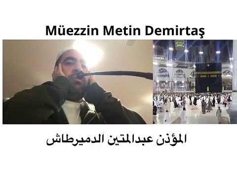 Bu ezani dinlemeden gecmeyin...mutlaka izleyin. Azan Makkah Sheikh Ali Mulla. Dünyanin en güzel ezani. KABE EZANI (MÜKEMMEL). Muhtesem Kabe ezani. Kabe makami muhtesem ezan. Muhtesem Kabe ezani. Azan Makkah. Azan Masjid Al Haram. Adhan Makkah. Ezan vakti.