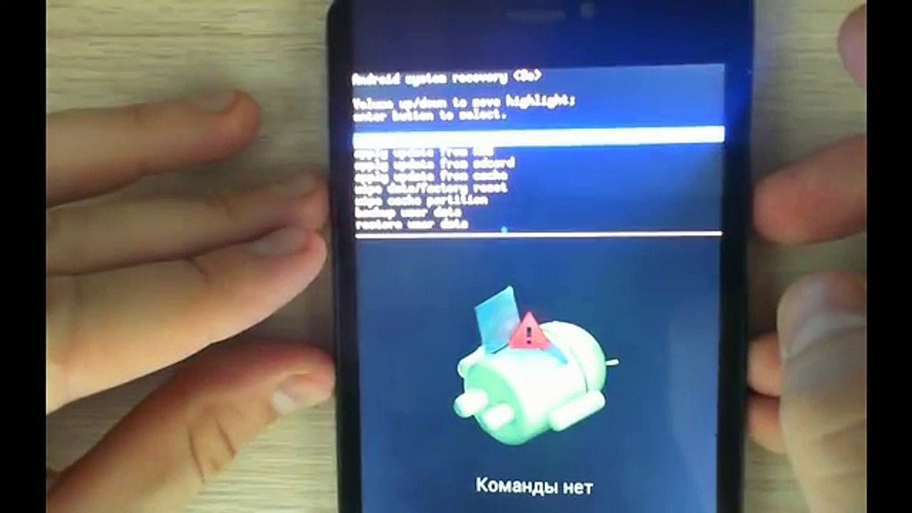 4 способа сброса до заводских настроек китайских телефонов и планшетов на MTK