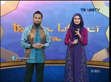 Ketika Umar bin Khatab pun menangis