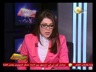 من جديد: مفاوضات وزارة القوى العاملة بشأن شركة فرج الله