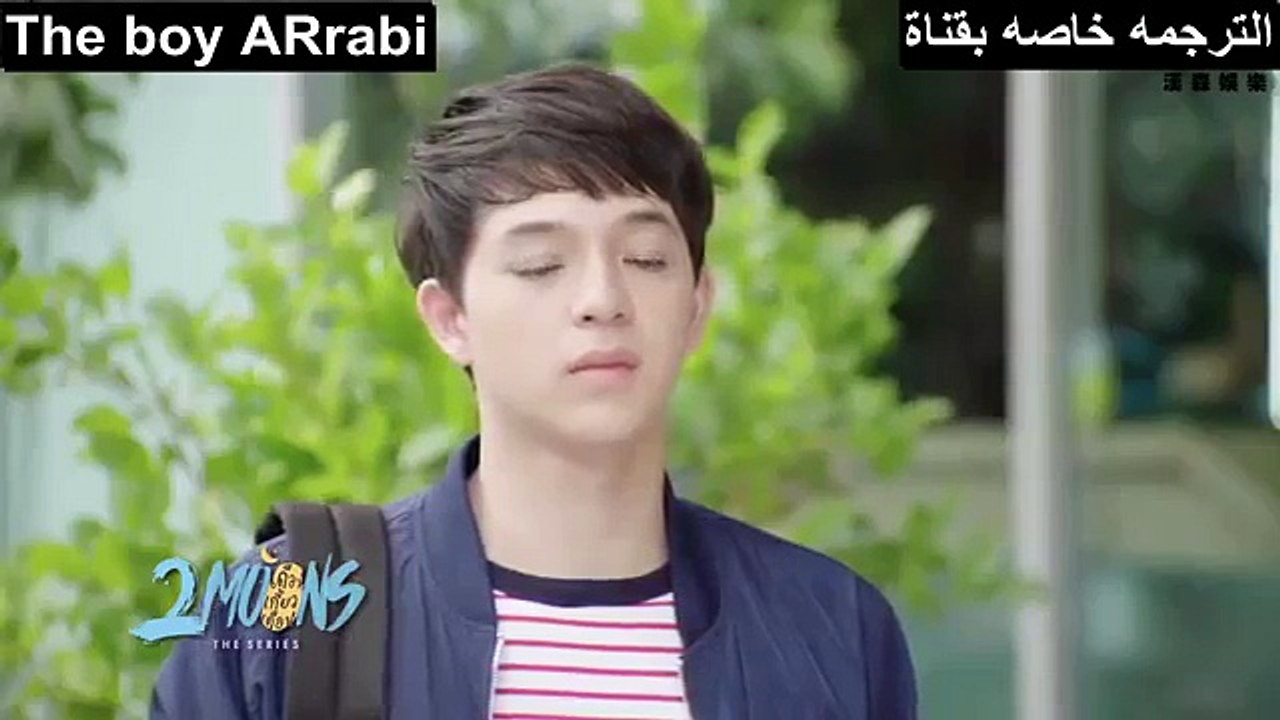 الحلــ 8 ـــقلة من مسلسل التيلندي الجديد (( قمرين )) مشاهدة ممتعة