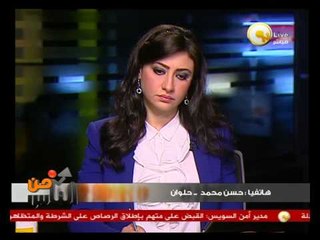 أ. حسن: شهداء الثورة جميعهم دخلوا سجن الجبل الأحمر