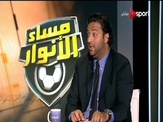 راي ميدو في اياب الاهلي والترجي اون سبورت