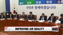 Ruling Democratic Party, gov't to discuss ways to counter bad air quality in Korea