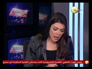 من جديد: وفاة الدكتور محمد يسري سلامة