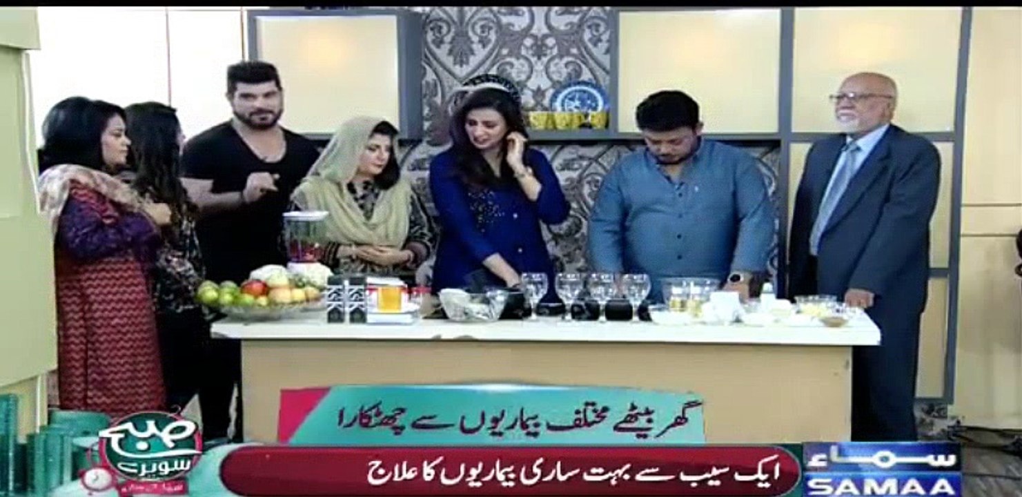 Hair fall Remedy in Samaa TV Morning Show