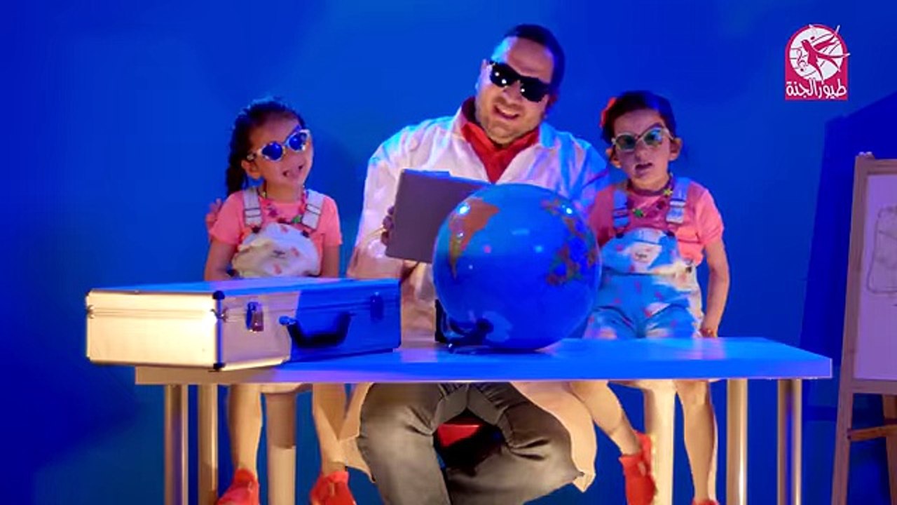 ألف با بوباية - جوان وليليان إبراهيم السيلاوي - طيور الجنة