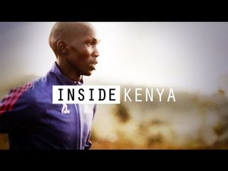 INSIDE: Kenya (Trailer)