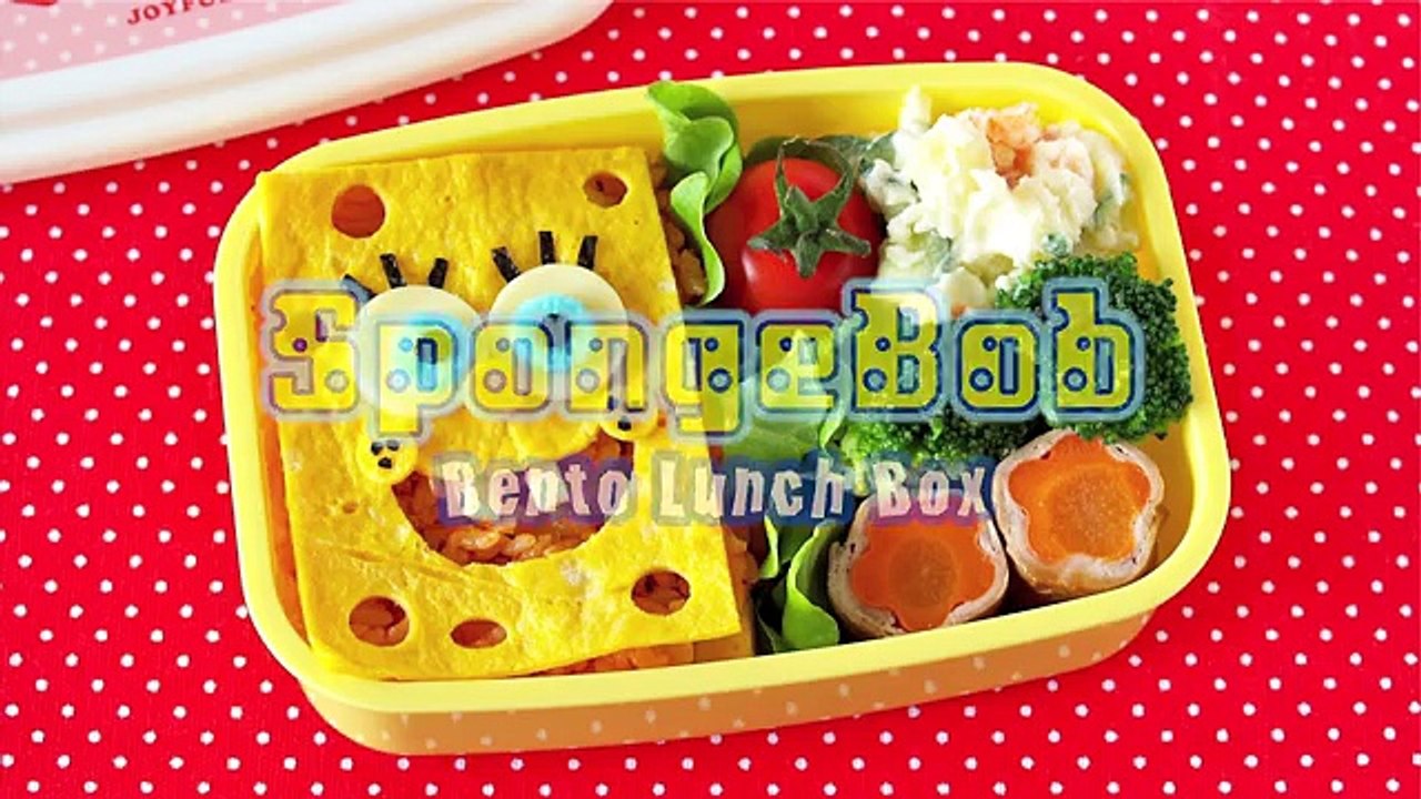 SpongeBob SquarePants Bento Lunch Box スポンジボブ・スクエアパンツ弁当 - OCHIKERON - CREATE EAT HAPPY