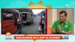 ON THE SPOT: Paglulunsad ng E-Jeep sa Pilipinas