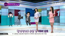 [빈빈의 순발력] 5위 EXO 카이, 본격 연기자 변신
