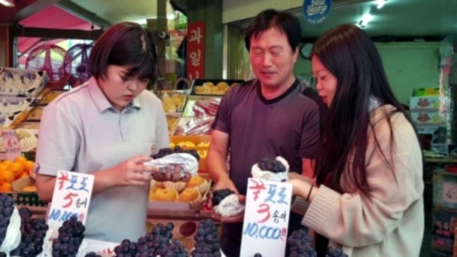 [좋은뉴스] 재래시장 살리기 ...학교 밖으로 나선 중학생들 / YTN