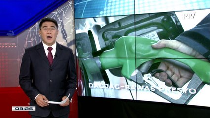 Panibagong paggalaw sa presyo ng petrolyo, asahan ngayong linggo