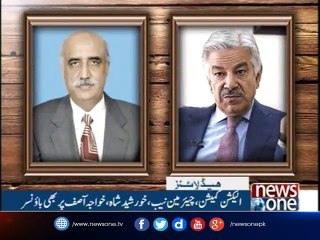 NewsONE Headlines 8AM | 25-September-2017