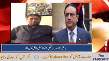 Perve musharraf open new story about Murtaza bhutto and Benazir Bhutto |Benazir Qatal case