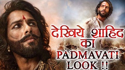 Shahid Kapoor shares his RAJA RAWAL RATAN SINGH Look from Padmavati; Watch | FilmiBeat