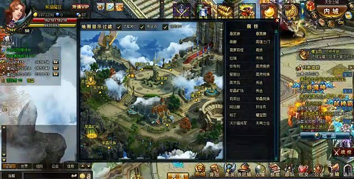 Chinese wartune new sylphs - atoll L1 L2 L3 L4 - upgrade blue, purple sylphs