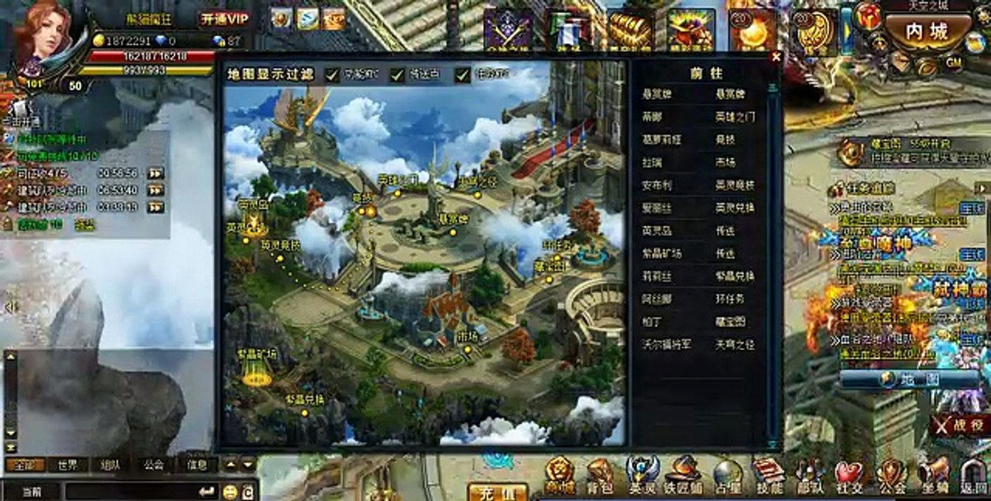 Chinese wartune new sylphs - atoll L1 L2 L3 L4 - upgrade blue, purple sylphs