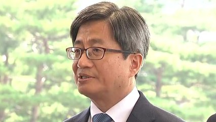 김명수 대법원장의 과제 그리고 정치권의 과제 / YTN