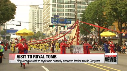 0925   King Jeongjo's visit to royal tomb perfectly reenacted in 222 years