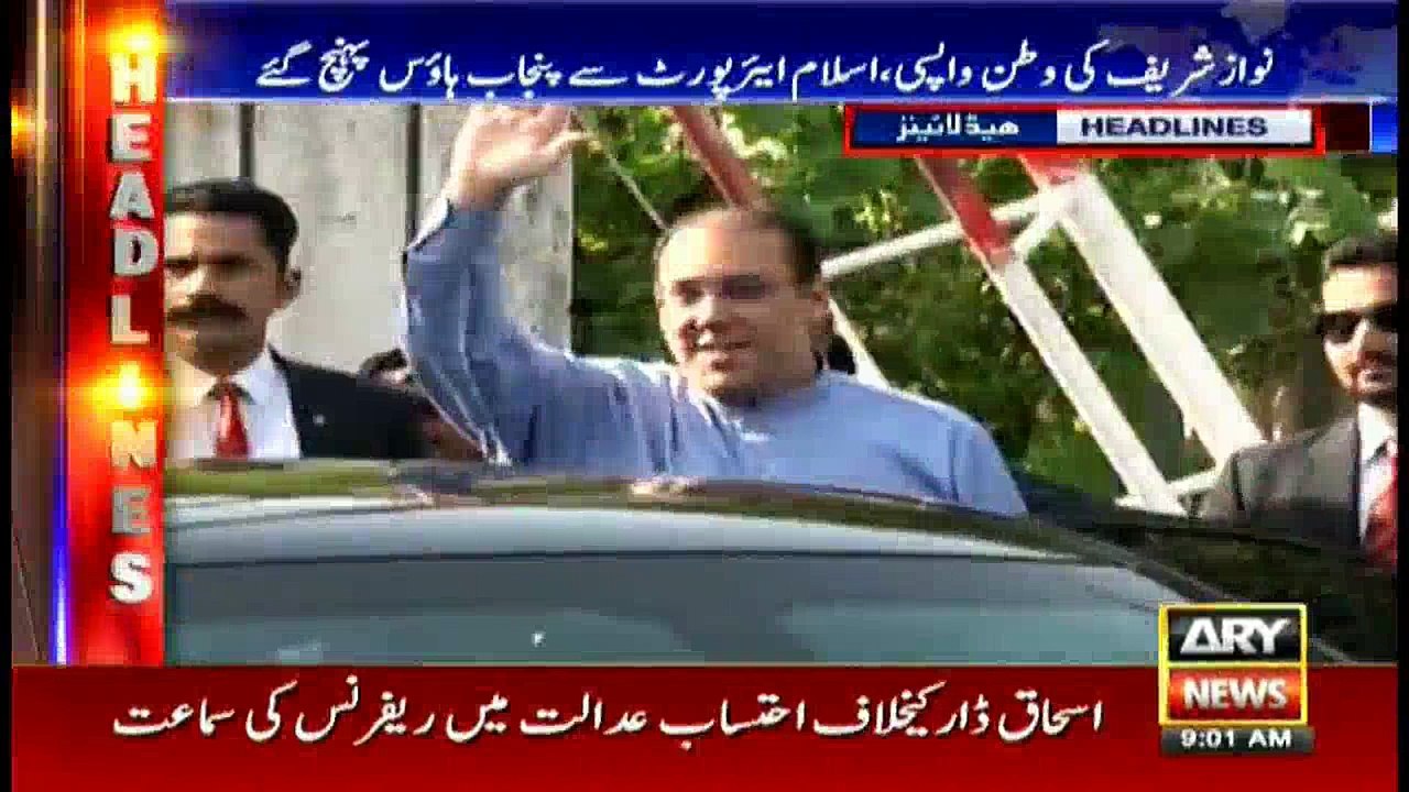 Headlines 0900 25th September 2017