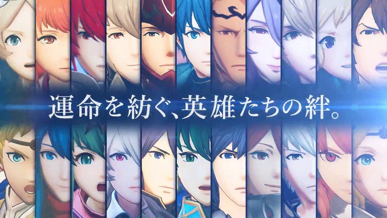 Fire Emblem Warriors - Pub Japon