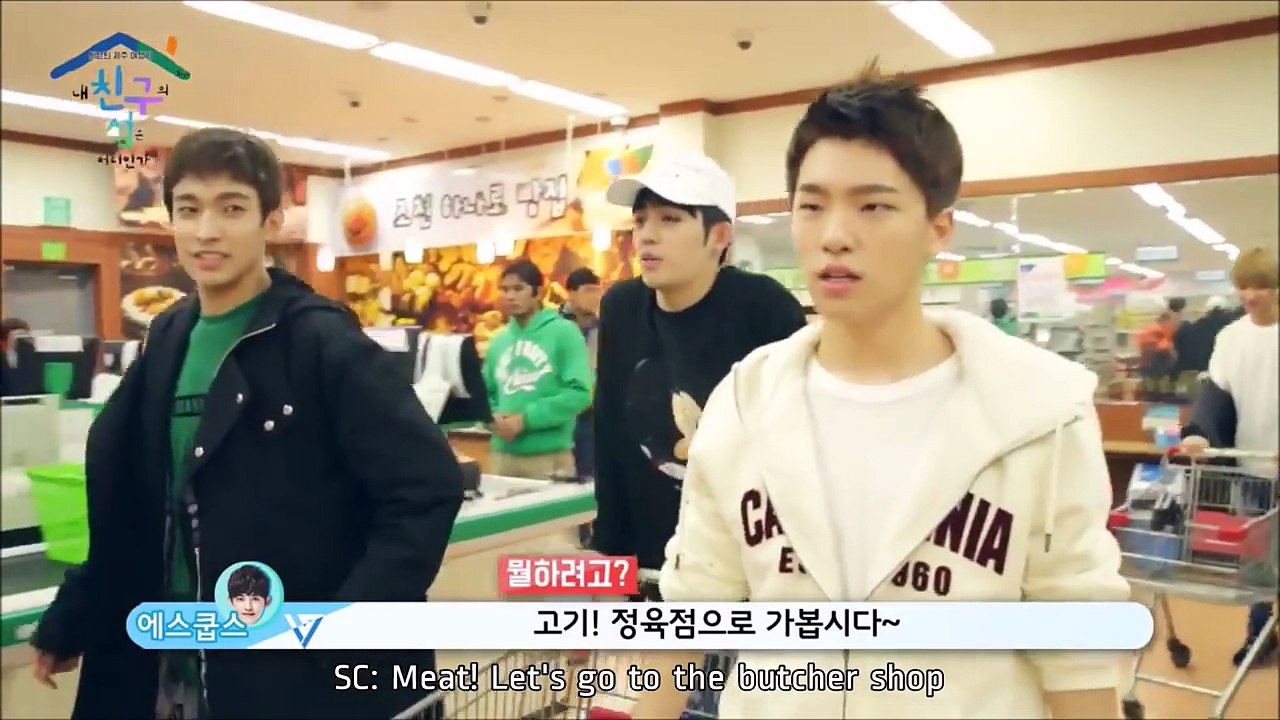 [Eng Sub] Seventeen Where is my friends island Ep. 4