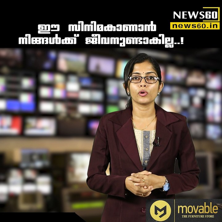 John Malkovich & Robert Rodriguez’s Film ‘100 Years’