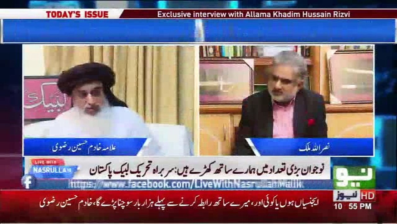 Nawaz Sharif , Asif Ali Zardari aur Bilawal Ko Kaan Sey Pakar Kar Islam Sumjaoon Ga - Allama Khadim Hussain Rizvi