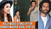 BOLLYWOOD Reacts On Ranbir Kapoor And Mahira Khan's New York Date - Parineeti, Rishi, Ranbir
