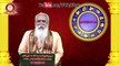 Vaara Phalaalu __ 24rh Sep To 30th Sep 2017 by Dr C.V.B. Subrahmanyam __ TFC Spiritual Exclusive