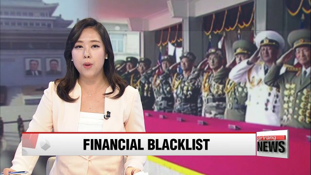 1,300 individuals and entities on S. Korea financial blacklist related to nuclear weapons and terrorism