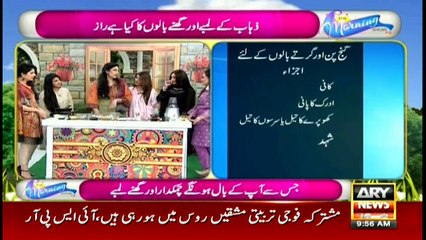 The Morning Show 25th Sep 2017