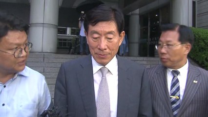 원세훈 前 국정원장 내일 피의자 소환 / YTN