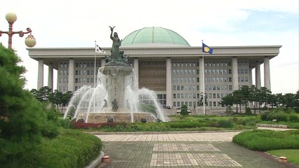 순탄치 않은 靑·5당 회동...野 "보여주기식 안 돼" / YTN