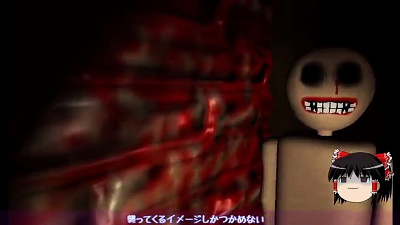 【ゆっくり実況】　恐怖の森より怖い「Timore」　に震える　【フリーホラー】