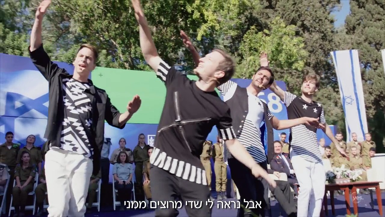אובוי - דרמה מוסיקלית