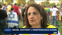 Israël soutient l'indépendance du Kurdistan