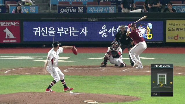 두산·KIA '끝날 때까지 끝난 게 아냐' / YTN