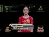 Koko Tsurumi - Vault - 2009 Tyson American Cup - Universal S