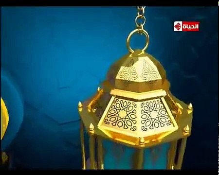 محاضرات اسلامية هذا ديننا الحلقة 8