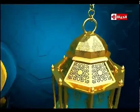 محاضرات اسلامية هذا ديننا الحلقة 11