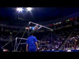 Samantha Peszek - Uneven Bars - 2008 Visa Championships - Day 1
