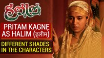 Pritam Kagne Talks As Halim (हलीम) | Different Shades in the Characters | Halal Marathi Movie 2017