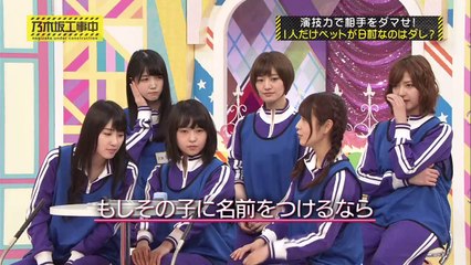 Nogidouga Videos Dailymotion