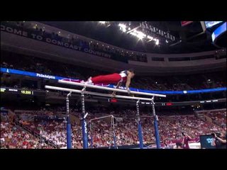Raj Bhavsar - Parallel Bars - 2008 Olympic Trials - Day 1 - Men